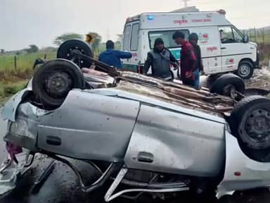 पीसांगन: पीसांगन हाईवे पर तेज रफ्तार में अचानक नीलगाय आने से हुआ भीषण सड़क हादसा, कार में सवार 2 लोग गंभीर रूप से घायल