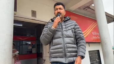 जोगिंदर नगर: शानन पोस्ट ऑफिस ब्रांच बंद होने से भड़के लोग, खाते बंद कराने का लिया फैसला