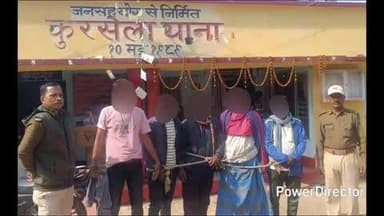 कुर्सेला: नशे के विरुद्ध अभियान में पुलिस ने 5 आरोपियों को नशे में गिरफ्तार कर भेजा जेल