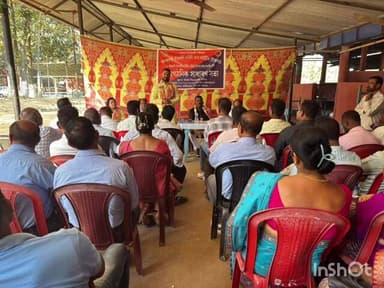 পলাশবাৰী: পলাশবাৰী সমষ্টিৰ গাঁওৰক্ষা বাহিনী থানা কমিটিৰ সৌজন্যত গাঁওৰক্ষী বাহিনীৰ প্ৰতিষ্ঠা দিৱস উদযাপন