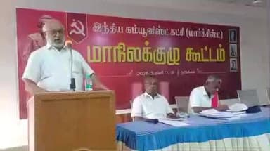 நாமக்கல்: திமுகவுடன் இரட்டை இலக்கத்தில் தொகுதிகளை பெறுவோம் - மாநில செயலாளர் சண்முகம் பேட்டி அளித்தார்
