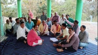 ଲୋଇସିଂହା: ଆଗଲପୁର ବ୍ଲକ ଗିରିଗୋବର୍ଦ୍ଧନ ପୀଠରେ ବ୍ରାହ୍ମଣ ସଂଘ ବୈଠକ ୟୁଜିସି ନିୟମକୁ ନେଇ ଚର୍ଚ୍ଚା