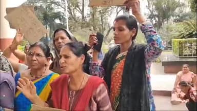 सांवेर: हाईवे ड्रीम सिटी में मूलभूत सुविधाओं के अभाव में रहवासियों का प्रदर्शन, कलेक्टर कार्यालय में नारेबाजी