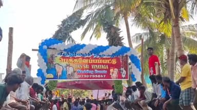 வாணியம்பாடி: பெத்தவேப்பம்பட்டு பகுதியில் மாபெரும் எருதுவிடும் திருவிழாவை கொடி அசைத்து துவக்கி வைத்த எம்எல்ஏ 200க்கும் மேற்பட்ட காளைகள் பங்கேற்பு