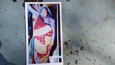 जतारा: प्रतापपुरा: बम्होरी से दांत का इलाज कराने निकली 63 वर्षीय महिला अभी तक नहीं लौटी