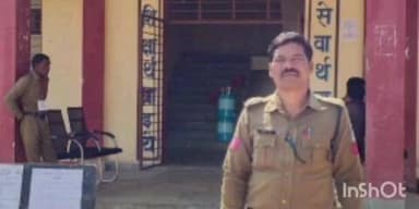 गोहपारु: कक्षा 12वीं की परीक्षा में सुरक्षा के लिए पुलिस की ड्यूटी लगाई गई