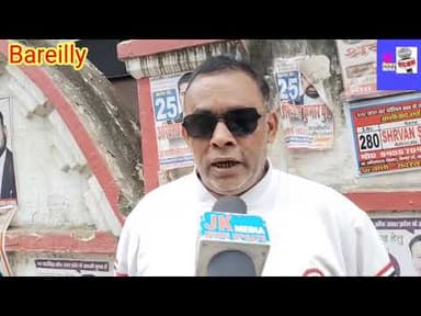 पुलिस के नाम पर की गई धोखाधड़ी करके हजारों रुपए की ठगी पीड़ित ने लगाया आरोप #उत्तर प्रदेश