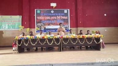 ତୁରୁମୁଙ୍ଗା: ଚମ୍ପୁଆ କାଉନସିଲ ଠାରେ ବନ ବିଭାଗ ତରଫରୁ ବନ୍ୟାଞ୍ଚଳ ସ୍ତରୀୟ ଜଙ୍ଗଲ ନିଆଁ ସଚେତନତା ଶିବିର ଅନୁଷ୍ଠିତ