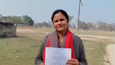 नवगछिया: नवगछिया में नामांतरण पर बवाल: गोपालपुर अंचल में दो मामलों में 'मनमानी' का आरोप