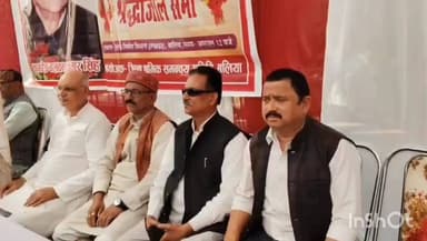 बलिया: पीडब्ल्यूडी प्रांगण में कामरेड स्व. बलवंत कुमार सिंह की छठवीं पुण्यतिथि मनाई गई