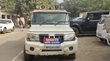 मानपुर: ग्राम पतौर से 17 वर्षीय नाबालिग लड़की लापता, परिजनों ने थाना इंदवार में गुमशुदगी दर्ज कराई