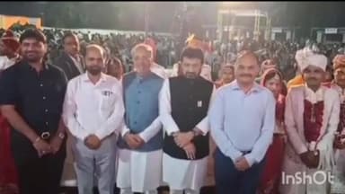 વિજાપુર: વિજાપુર ખાતે કેબિનેટ મંત્રી અર્જુન મોઢવાડિયા ની અધ્યક્ષતામાં 13 દીકરીઓના સમૂહ લગ્ન કાર્યક્રમ યોજાયો