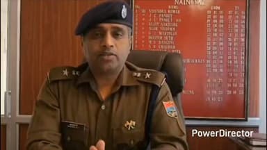 बेतालघाट: मिनी स्टेडियम बेतालघाट में आरम्भ विधानसभा सम्मेलन की अनुमति नहीं लेने पर आयोजकों के खिलाफ दर्ज हुआ केस