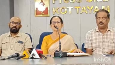 കോട്ടയം: ജില്ലയിലെ കുടിവെള്ള പ്രശ്നം പരിഹരിക്കാൻ സർക്കാർ ഇടപെടണമെന്ന് ആം ആദ്മി പാർട്ടി ഭാരവാഹികൾ പ്രസ് ക്ലബ്ബിൽ പറഞ്ഞു