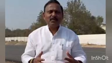 పరిగి: అప్ప జంక్షన్ నుండి మన్నెగూడ నాలుగు లైన్ల రహదారి పనులను పరిశీలించిన ఎమ్మెల్యే రామ్మోహన్ రెడ్డి