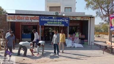 पचपदरा: प्लास्टिक कचरा मुक्त अभियान के तहत दुकानदारों पर कार्रवाई, जागरूकता के साथ लगाया गया जुर्माना