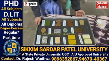 स्किल्स से स्टार्टअप्स तक साबुन बनाना और एंटरप्रेन्योरशिप-कार्यशाला का सफलतापूर्वक आयोजन
#Entrepreneurship #StartupIndia...