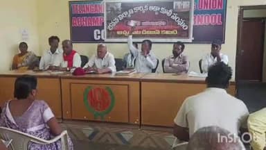 అచ్చంపేట: అడ్డా కూలీలు విస్రం కార్డు ఆన్లైన్లో అప్లై చేసుకోవాలి: నాగర్ కర్నూల్ జిల్లా లేబర్ ఆఫీసర్ రాజ్ కుమార్