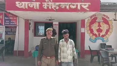 मेहनगर: मेंहनगर थाना की पुलिस टीम ने अपहरण और पाक्सो एक्ट के मामले में वांछित आरोपी को अक्षैबर नहर पुलिया से किया गिरफ्तार