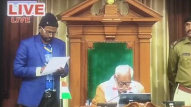 इस्लामनगर अलीगंज: विधानसभा में गुंजा सिकंदरा का मुद्दा, पर्यटन स्थल बनाने की मांग उठी