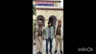 मीरगंज: पुलिस ने वाहन चोरी के मामले में एक अभियुक्त को गिरफ्तार कर जेल भेजा