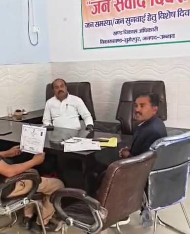 पुरवा: सुमेरपुर ब्लाक में राष्ट्रीय ग्रामीण स्वरोजगार मिशन के तहत बकरी पालन प्रशिक्षण पूरा, योगेश बाजपेई ने बांटे प्रमाणपत्र