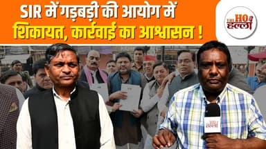 चुनाव आयोग पहुंचा सपा विधायकों का प्रतिनिधिमंडल, दर्ज कराई शिकायत #politicalnews