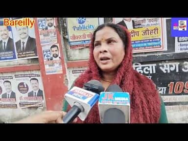 महिला के साथ में की गई मारपीट महिला ने एसपी ऑफिस जाकर लगाई इंसाफ की गुहार #uttarpardesh