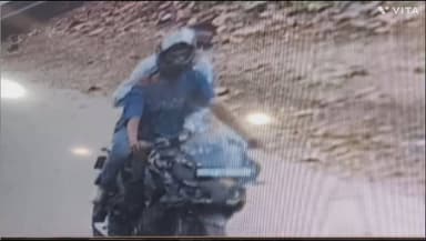 बांसवाड़ा: हाउसिंग बोर्ड में दिनदहाड़े चेन स्नेचिंग, नकाबपोश बदमाशों ने महिला के गले से झपटी ढाई तोले की सोने की चेन