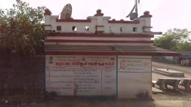 જૂનાગઢ: પ્રેમસંબંધમાં અવરોધરૂપ બનતી માતાની હત્યા કરનાર પુત્રી અને તેના પ્રેમીને આજીવન કેદ