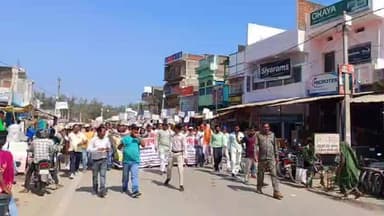 रमना: यूजीसी कानून के समर्थन में एसटी, एससी और ओबीसी समाज के लोगों ने किया जोरदार धरना-प्रदर्शन