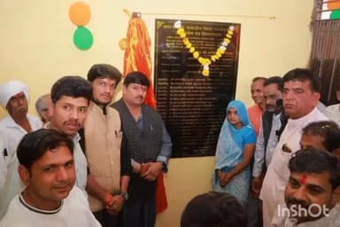 माकड़ोन: उज्जैन सांसद ने माकड़ोन में नवीन नगर परिषद भवन का लोकार्पण और संयुक्त तहसील कार्यालय भवन का भूमिपूजन किया