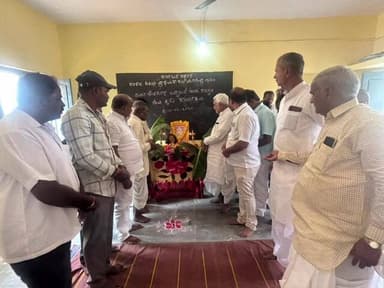 ಬಾದಾಮಿ: ಇನಾಂ ಯರಗೊಪ್ಪ ಗ್ರಾಮದಲ್ಲಿ ನೂತನ ಶಾಲಾ ಕೊಠಡಿ ಉದ್ಘಾಟಿಸಿದ ಶಾಸಕ ಜೆ.ಟಿ.ಪಾಟೀಲ್