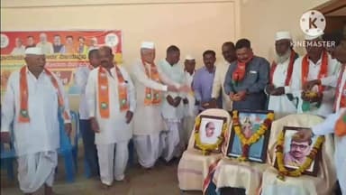 ನಿಡಗುಂದಿ: ಗೊಳಸಂಗಿ ಗ್ರಾಮದಲ್ಲಿ ವಿಬಿ ಜಿ ರಾಮ್ ಜಿ ಉದ್ಯೋಗ ಖಾತ್ರಿ ಜಾಗೃತಿ ಕಾರ್ಯಕ್ರಮ ಉದ್ಘಾಟಿಸಿದ ಮಾಜಿ ಸಚಿವ ಎಸ್ ಕೆ ಬೆಳ್ಳುಬ್ಬಿ