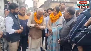 मॉडर्न कॉलोनी में 10 लाख रुपये की लागत से गली और नालियों का निर्माण कार्य शुरू किया गया है, मेयर सुमन बहमनी और विधायक घन...