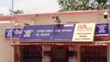 कळमनूरी: लग्नाचे अमिष दाखवून अल्पवयीन मुलीवर अत्याचार