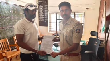 ಮಡಿಕೇರಿ: ಸಾಮಾಜಿಕ ಜಾಲತಾಣದಲ್ಲಿ ಶಾಸಕ ಪೊನ್ನಣ್ಣ ವಿರುದ್ಧ ಅವಹೇಳನಕಾರಿ ಸಂದೇಶ ದೂರು ದಾಖಲು