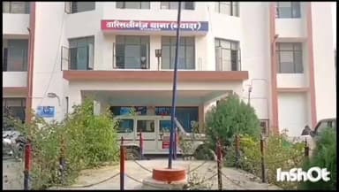 वारिसलीगंज: वारिसलीगंज से लापता किशोर को पुलिस ने दिल्ली से बरामद किया, परिजनों ने ली राहत की सांस