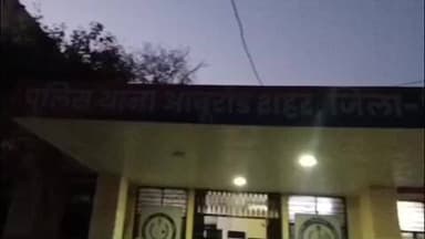 आबू रोड: आबूरोड शहर पुलिस ने मोटरसाइकिल चोरी की वारदात का पर्दाफाश किया, शातिर बाइक चोर को किया गिरफ्तार