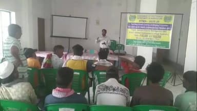 পাড়া: পাড়া ব্লকের কৃষক বাজারে আতমা প্রকল্পের অধীনে দুই দিন ব্যাপী হাস মুরগী পালন ও পশু পালনের বিষয়ে প্রশিক্ষণ শিবির