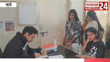 रील बनाना पड़ा भारी, जब मची भगदड़, जानिए #khurai #khurainews #hospitality #madhumakhii🐝 #collège #studentlife #hamla #ga...