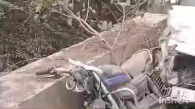 मावली: मीठानीम के समीप कार और बाइक की हुई जबरदस्त भिड़ंत, हादसे में बाइक सवार युवक गंभीर घायल