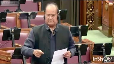 रामनगर: रामनगर विधायक हाजी फरीद महफूज किदवई ने विधानसभा में बुढ़वल शुगर मिल का मुद्दा उठाया, वीडियो वायरल, देखिए क्या कहा