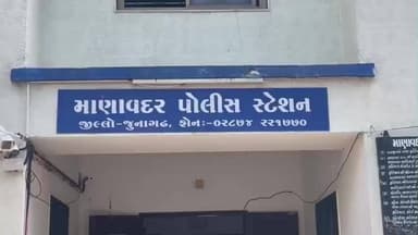 માણાવદર: તાલુકાના પીપલાણાના ખેડૂત સાથે રેલવેમાં નોકરી અપાવવાના બહાને 3 શખ્સે 32 લાખની છેતરપિંડી કરી