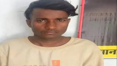 बॉयफ्रेंड ने नाबालिग गर्लफ्रेंड और उसकी सहेली से किया रेप, वेलेंटाइन डे पर जंगल में मिलने बुलाया