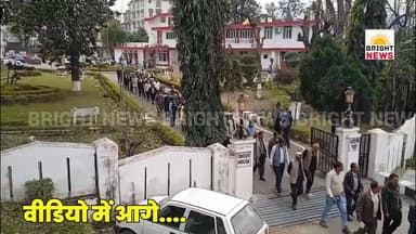 -#बिलासपुर -- स्वर्ण समाज का यूजीसी एक्ट के खिलाफ जोरदार प्रदर्शन, केंद्र पर विभाजनकारी राजनीति का आरोप..
-#ब्राइट #न्य...