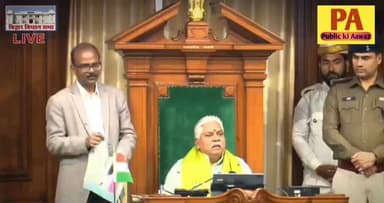 बैसा: बैसा-राज्य में किसी व्यक्ति की मौत होने पर उसे घर तक पहुंचाने के मामले को विधायक अख्तरुल इमान ने सदन में उठाया