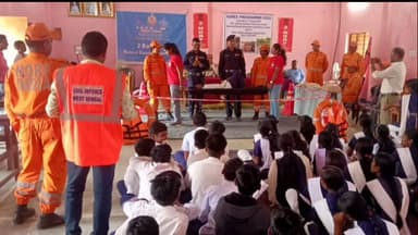 গোপীবল্লভপুর ২: গোপীবল্লভপুর ২ ব্লকের অধীন পদিমা বানী বিদ্যাপীঠে হল বিপর্যয় মোকাবিলা সংক্রান্ত শিবির,উপস্থিত সভাপতি ও প্রধান