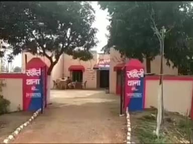 संझौली: सोनी गांव में विद्युत विभाग ने छापामारी अभियान चलाकर प्राथमिक दर्ज कराए जुम्मा