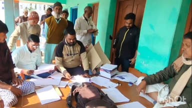 बौंसी: होल्डिंग टैक्स वसूली का कार्य शुरू, पंडाटोला में शिविर लगाया गया